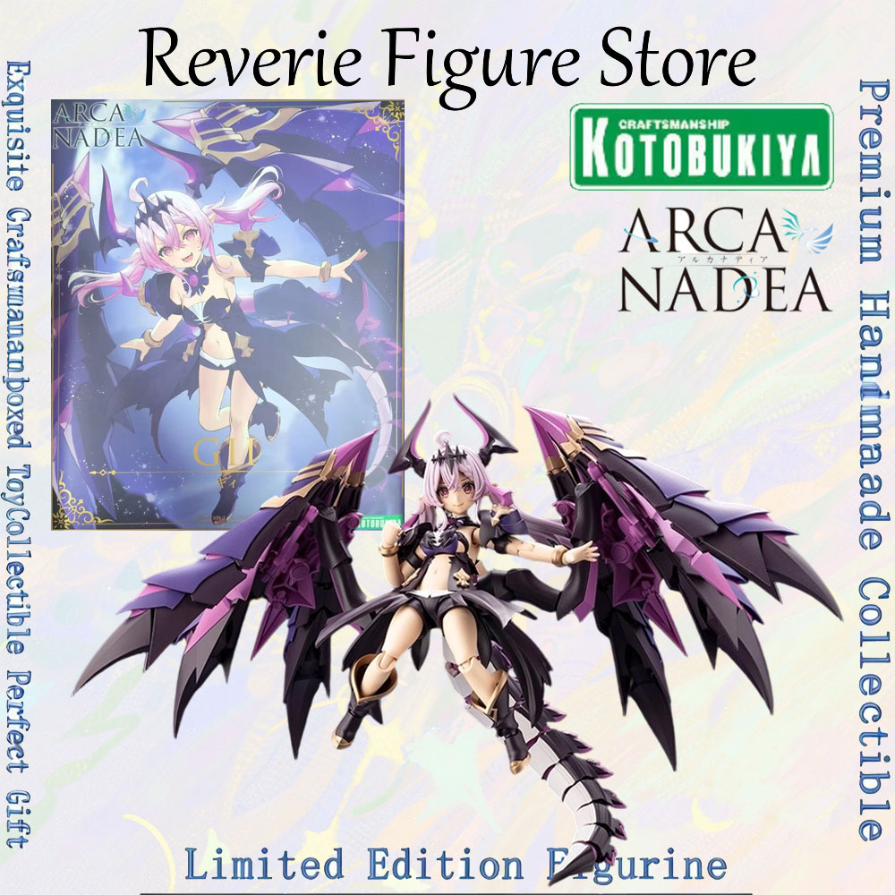 Model Kit Kotobukiya - Figurine d'action authentique Kotobukiya Arcanadea Gii