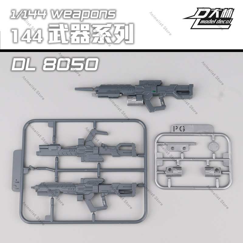 Model Kit Daban - Kit d'accessoires pour fusil laser Daban