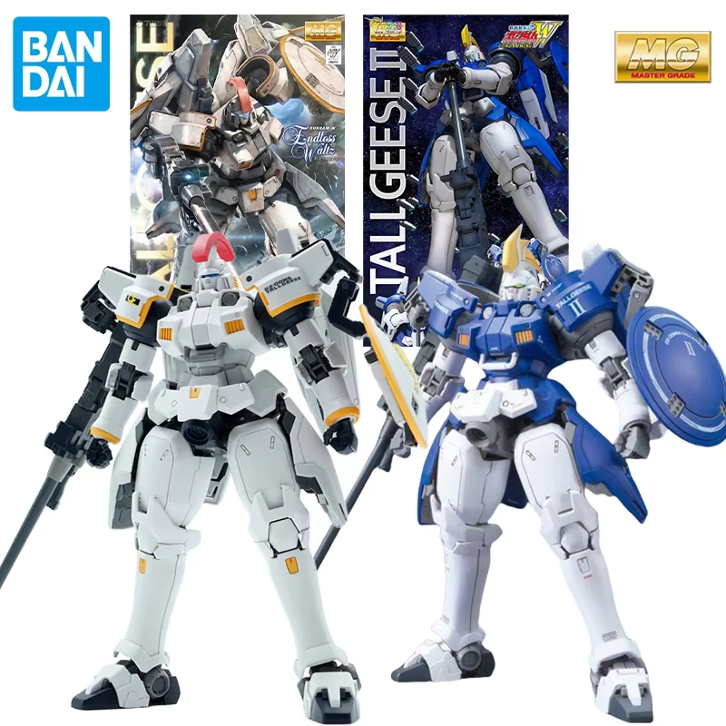 Model Kit Daban - Kit de modèle Gundam Bandai MG