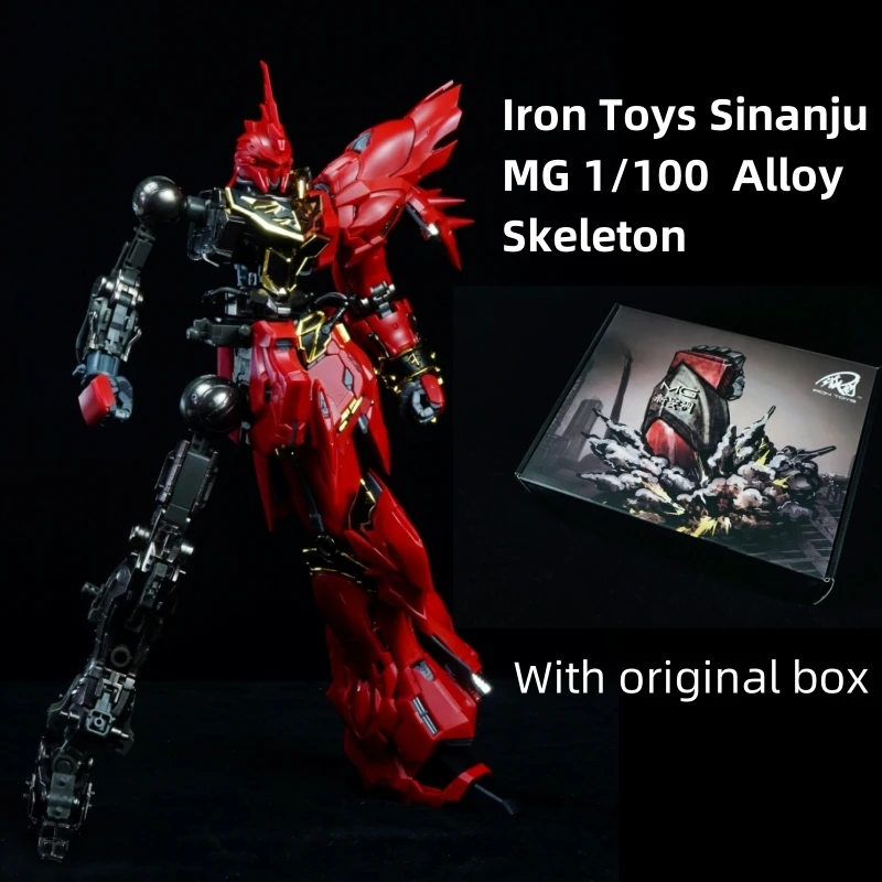 Gundam Model Mg - Jouets en fer, pièces de cadre