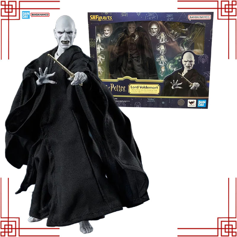 Model Kit Harry Potter - Bandai S.H.Figuarts Harry Potter le gobelet