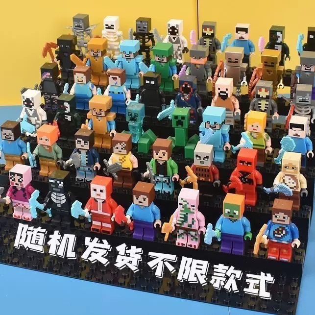 Model Kit Bandai - 30/60 pièces Blocs de construction Minecraft