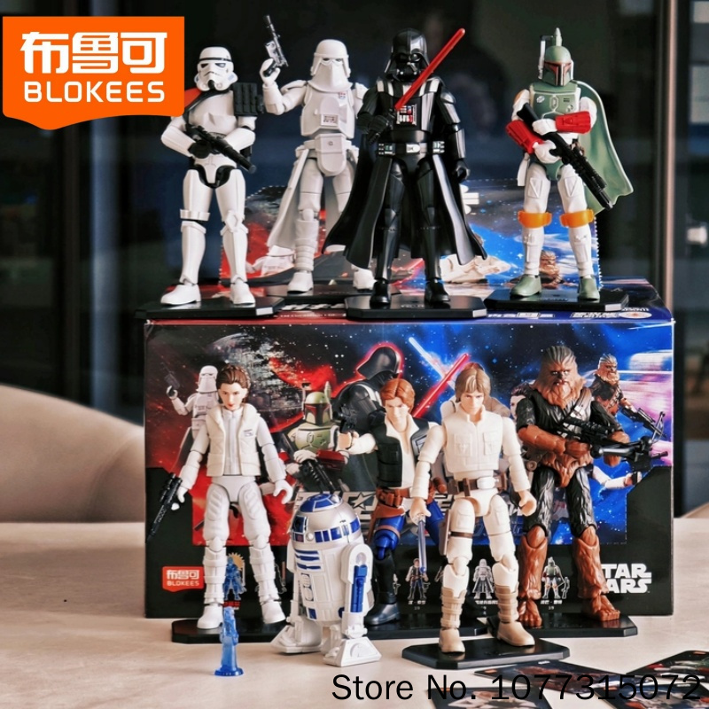 Model Kit Star Wars - Blokees Star Wars Galaxy V2 Boîte