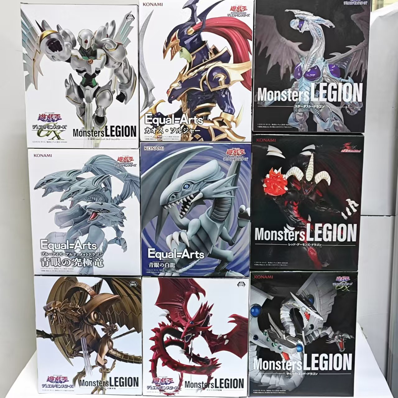 Model Kit Kotobukiya - Original KONAMI Yu-Gi-Oh! Figurines d'action d'anime