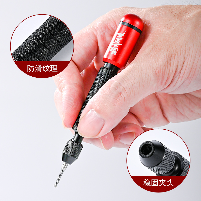 Model Kit Tool Set - MSWZ – perceuse à main Portable
