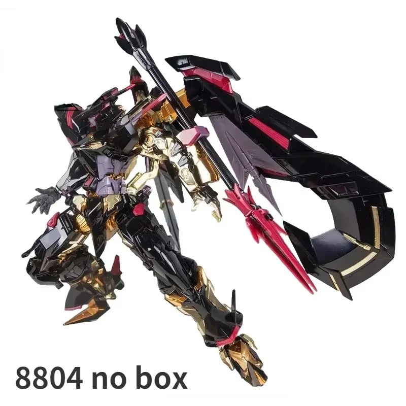 Gundam Model Mg - Daban 8804 Mobile Seed MB 1/100
