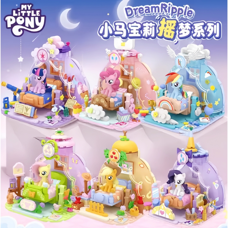 Model Kit Bandai - Blocs de construction éducatifs à petites