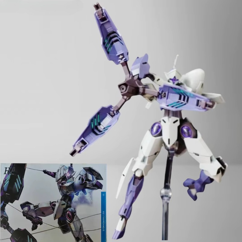 Figurine de collection assembl - Model Kit Bandai avis et prix