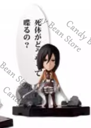 Figurine de cosplay Mikasa Ack - Model Kit Japanese avis et prix