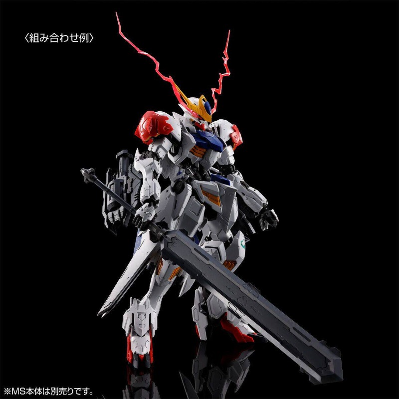 En stock, ensemble de pièces d - Gundam Model Mg avis et prix