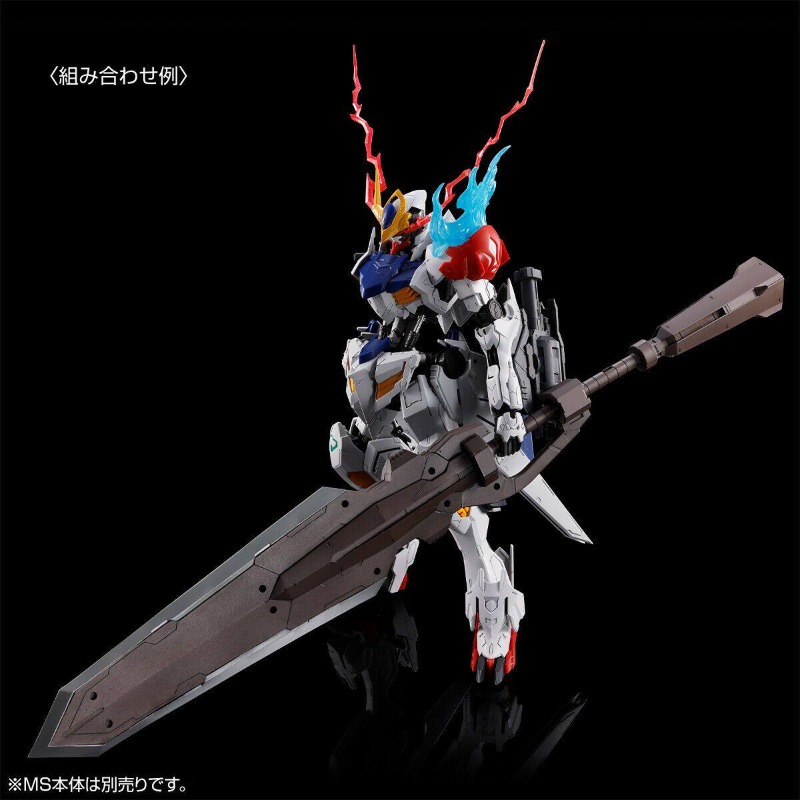 En stock, ensemble de pièces d - Gundam Model Mg avis et prix