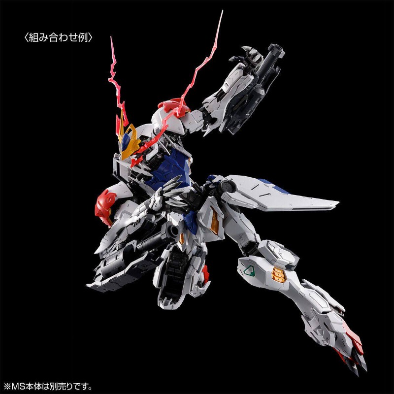 En stock, ensemble de pièces d - Gundam Model Mg avis et prix