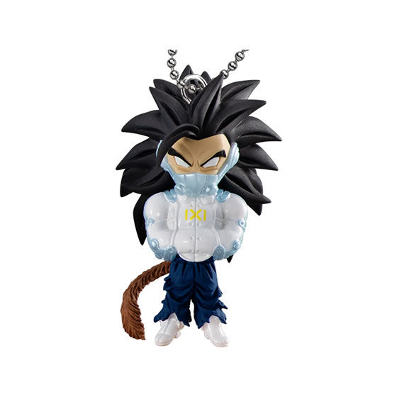 Bandai véritable Gacha jouets  - Model Kit Vegito avis et prix