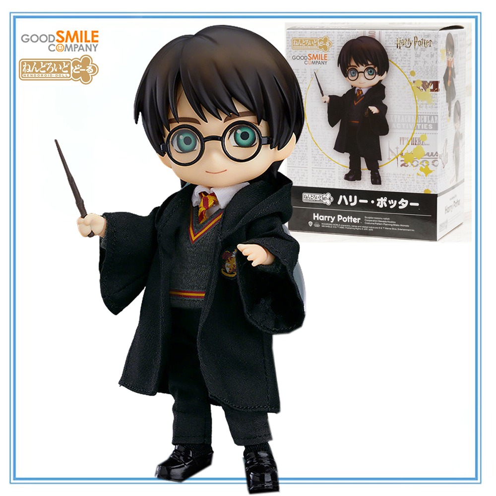 100% Original en Stock Good Sm - Model Kit Harry Potter avis et prix
