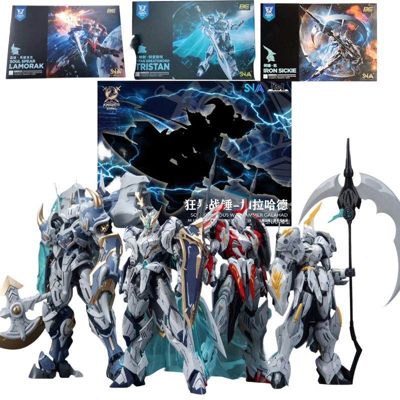 SNAA Chevaliers de la Table Ro - Model Kit Daban avis et prix