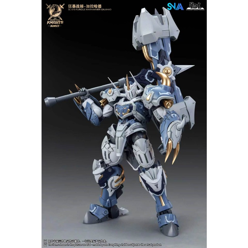 SNAA Chevaliers de la Table Ro - Model Kit Daban avis et prix