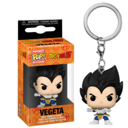 Porte-clés Funko Dragon Ball G - Model Kit Vegito avis et prix
