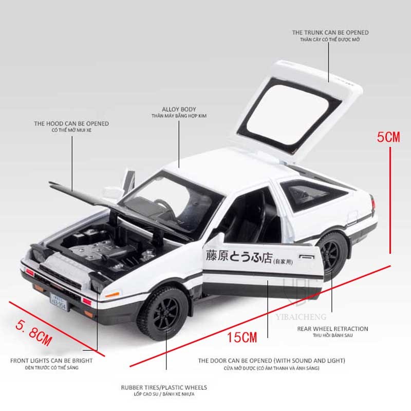 Modèle de voiture en alliage I - Model Kit Ae86 avis et prix