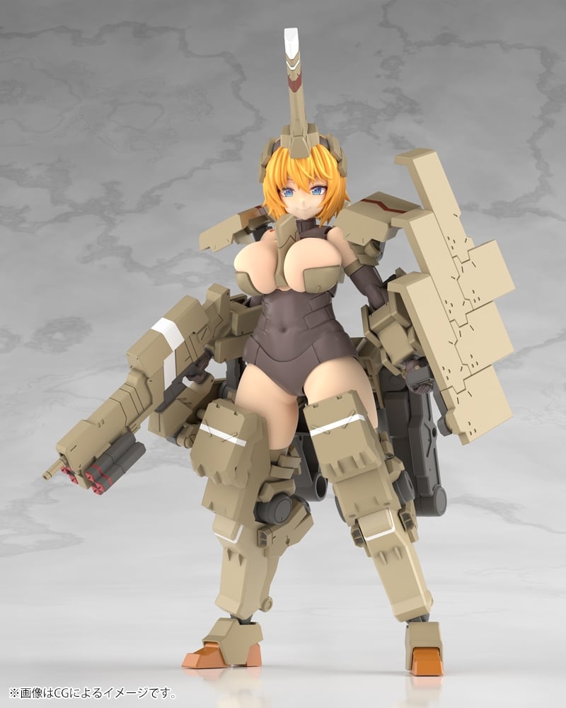 Kotobukiya Frame Arms Girl Kag - Model Kit Kotobukiya avis et prix
