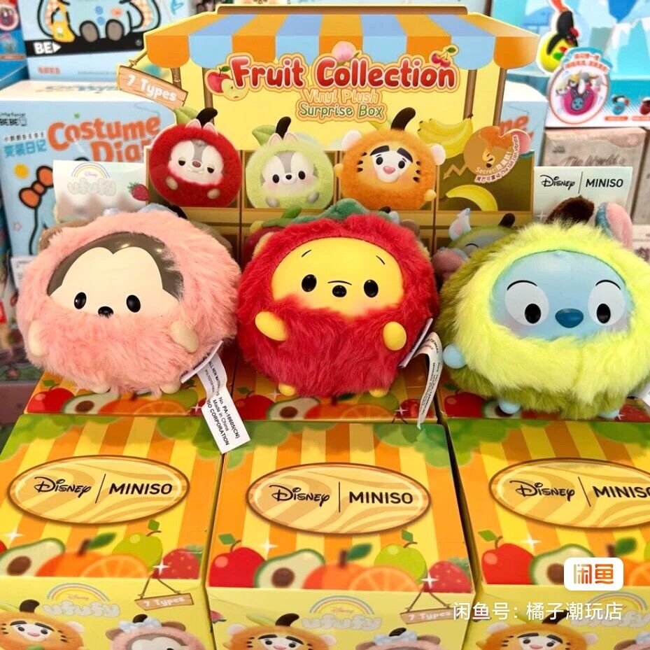 Disney Ufufy – boîte Surprise  - Model Kit Bandai avis et prix