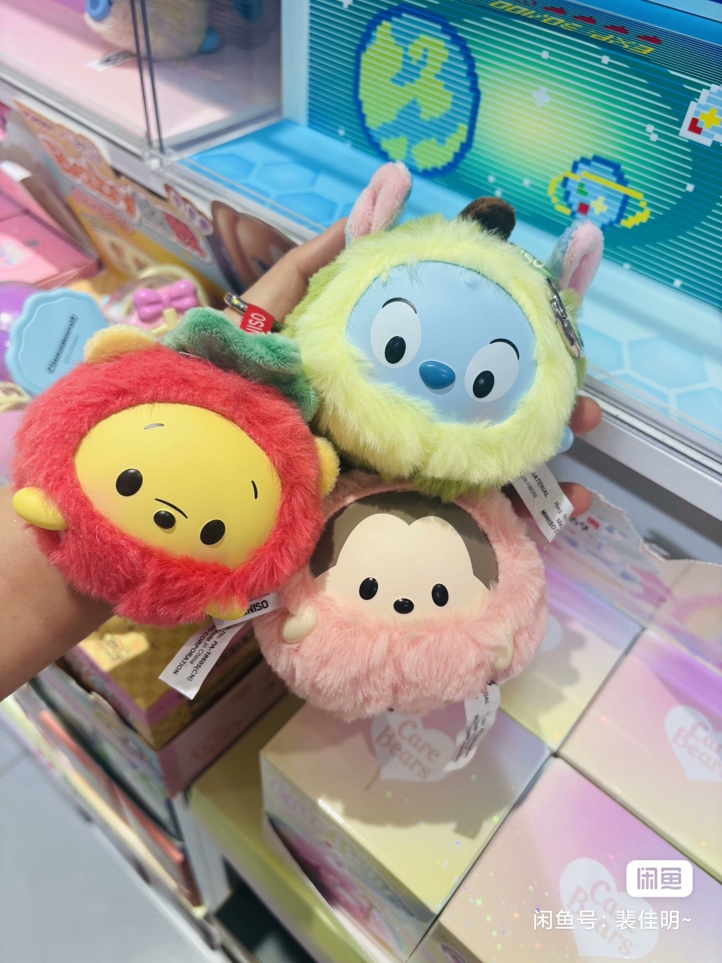 Disney Ufufy – boîte Surprise  - Model Kit Bandai avis et prix