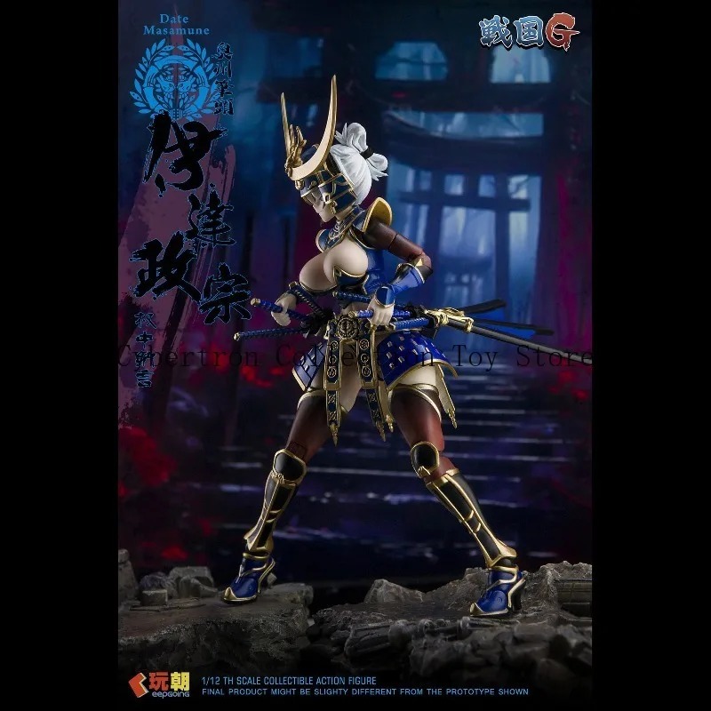Précommande Nouveautés KEEPGOI - Model Kit Kotobukiya avis et prix