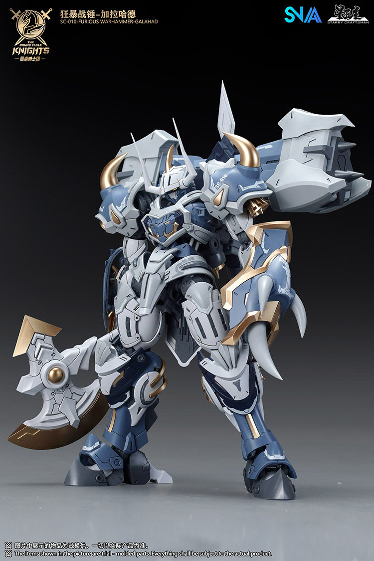 En stock, modèle SNAA SC-012 R - Model Kit Kotobukiya avis et prix