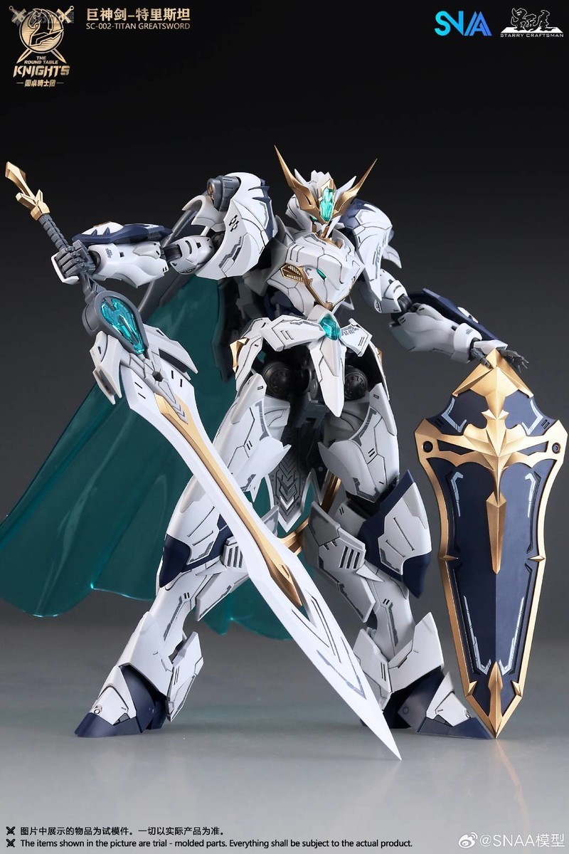 En stock, modèle SNAA SC-012 R - Model Kit Kotobukiya avis et prix