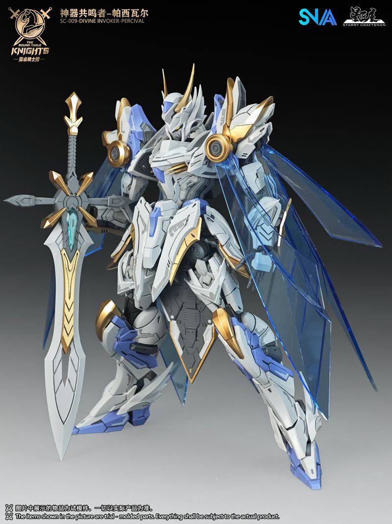 En stock, modèle SNAA SC-009 D - Model Kit Daban avis et prix