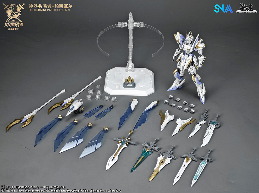 En stock, modèle SNAA SC-009 D - Model Kit Daban avis et prix