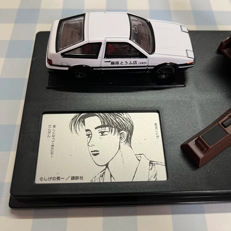 Modèle de voiture Takara Tomy  - Model Kit Ae86 avis et prix