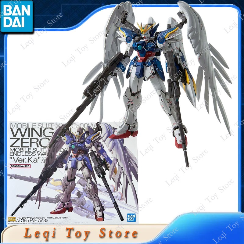 Bandai Original Genuine MG GUN - Gundam Model Mg avis et prix