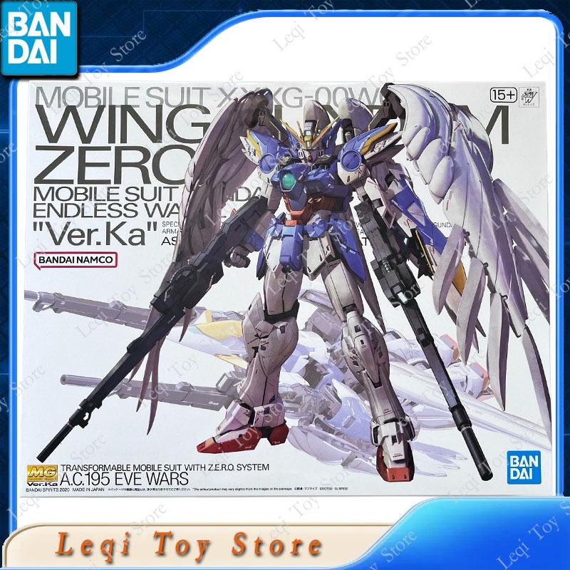 Bandai Original Genuine MG GUN - Gundam Model Mg avis et prix