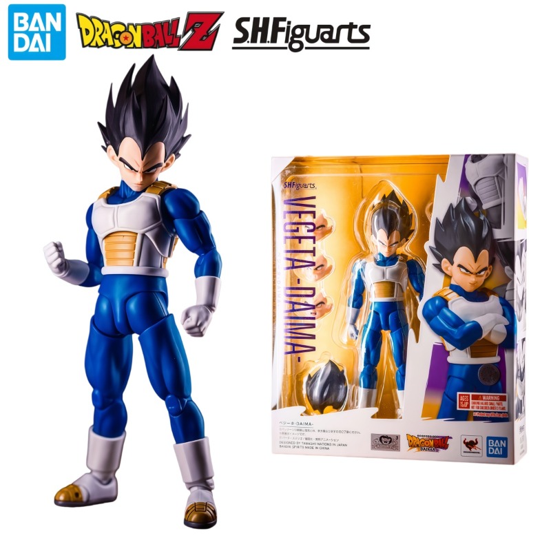 100% Original Bandai S.H.Figua - Model Kit Vegito avis et prix