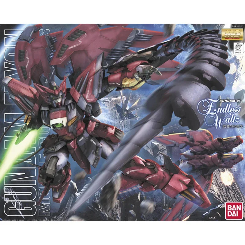 Bandai – figurine originale Gu - Gundam Model Mg avis et prix