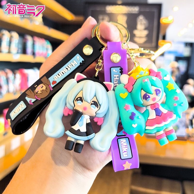 Porte-clés Hatsune Miku, pende - Model Kit Japanese avis et prix