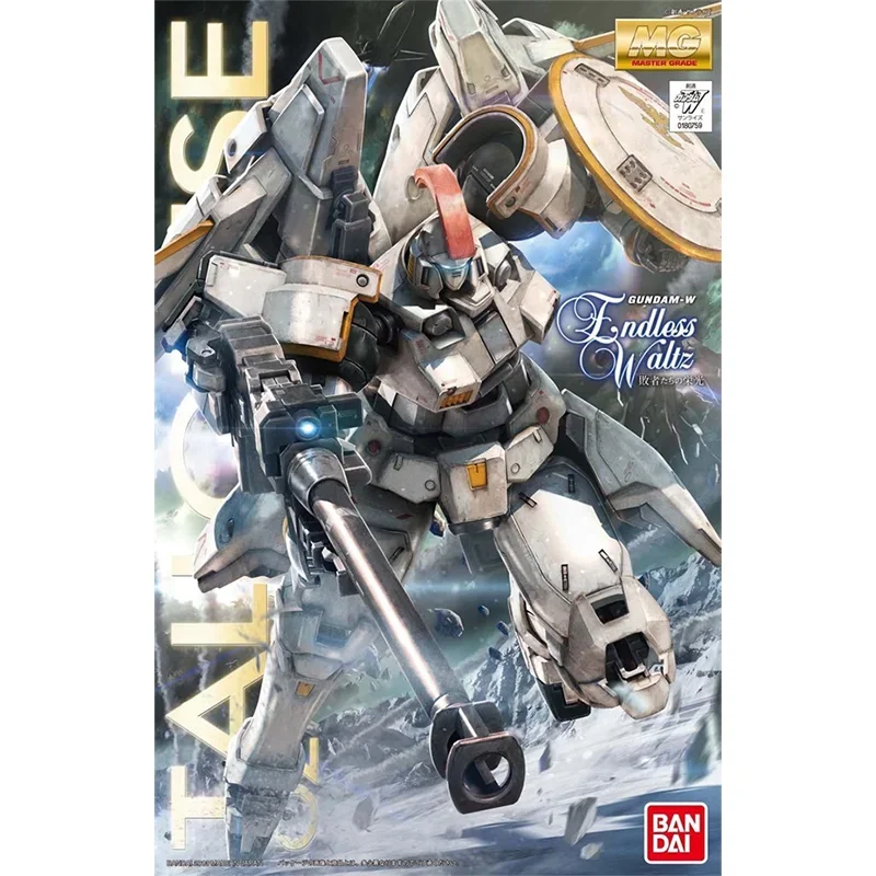 Kit de Modélisme Bandai MG Tal - Model Kit Daban avis et prix