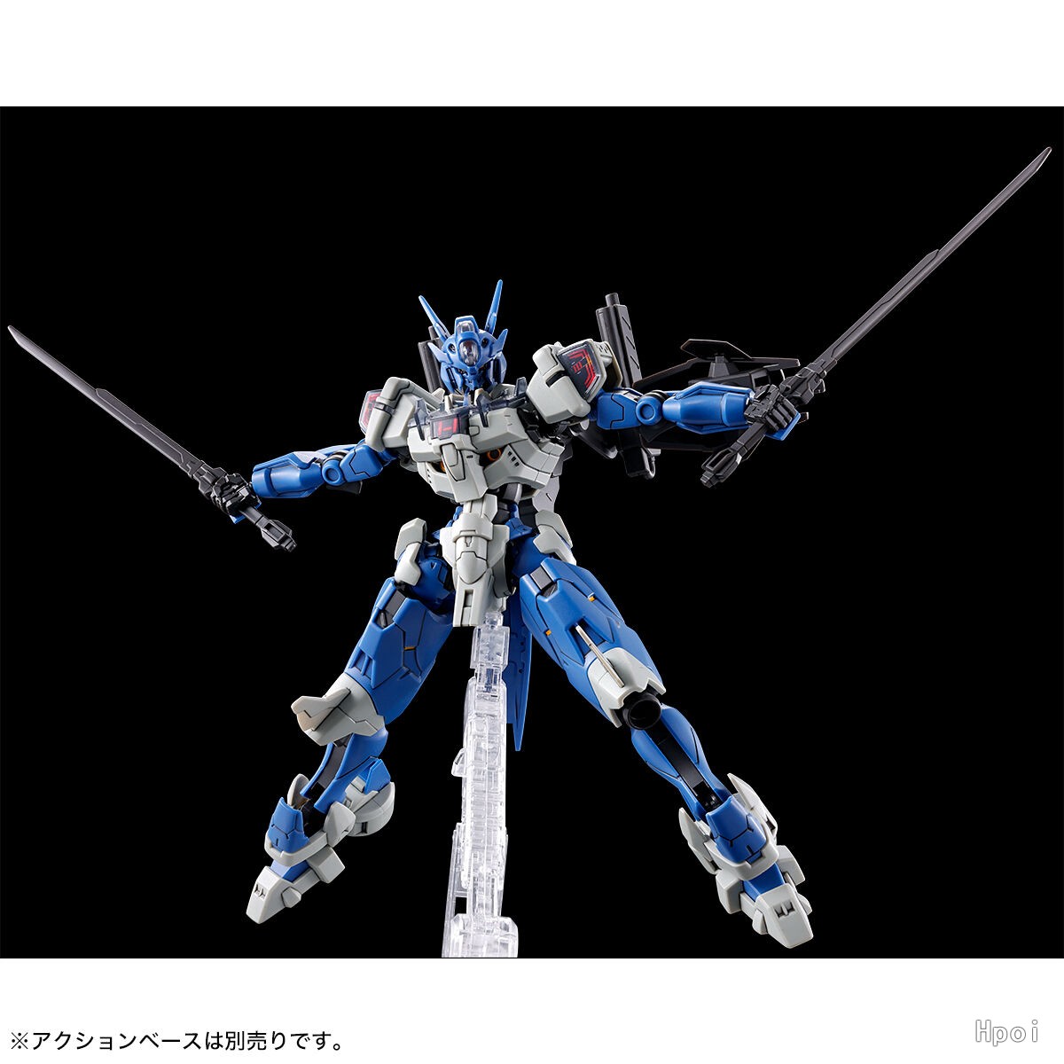 Jms Avp-03 AnavMiAssembly Figu - Gundam Model Mg avis et prix