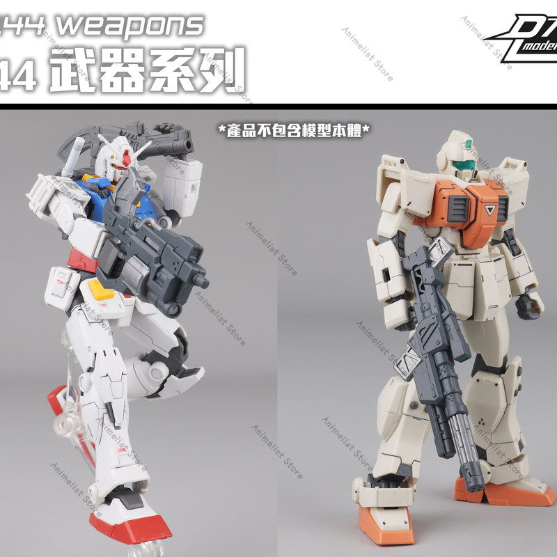 Kit d'accessoires pour fusil l - Model Kit Daban avis et prix