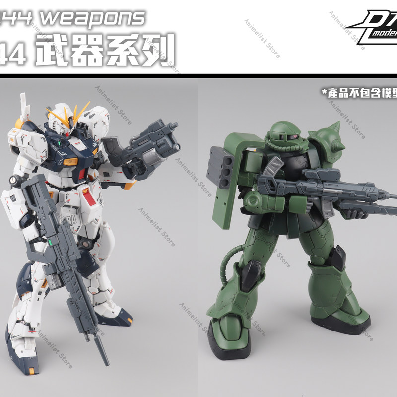 Kit d'accessoires pour fusil l - Model Kit Daban avis et prix