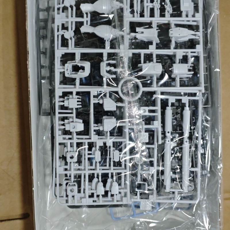 RX-78-2 GTO Mobile Suit DIY, m - Model Kit Bandai avis et prix