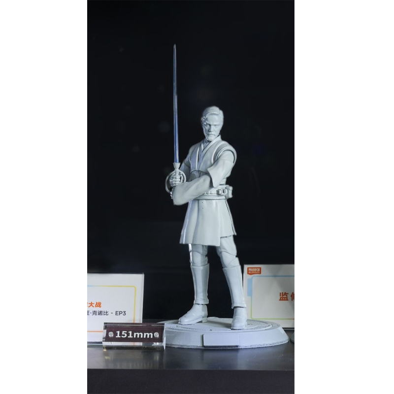 Pré-vente Blokees Star Wars Ch - Model Kit Star Wars avis et prix