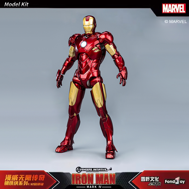 Fondjoy – figurine originale d - Model Kit Iron Sickle avis et prix