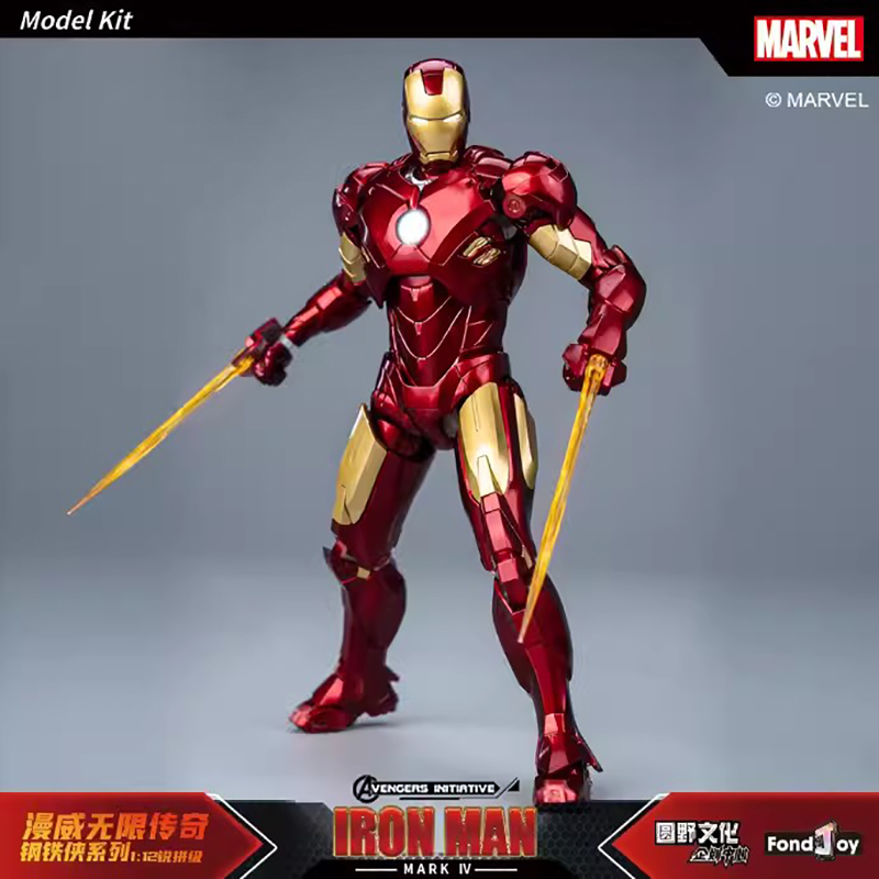 Fondjoy – figurine originale d - Model Kit Iron Sickle avis et prix