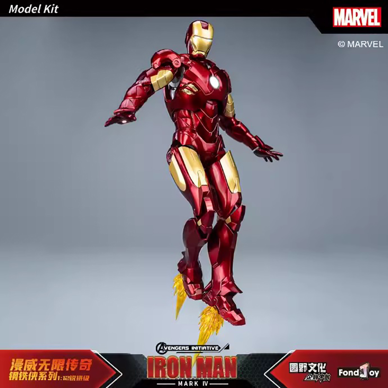 Fondjoy – figurine originale d - Model Kit Iron Sickle avis et prix