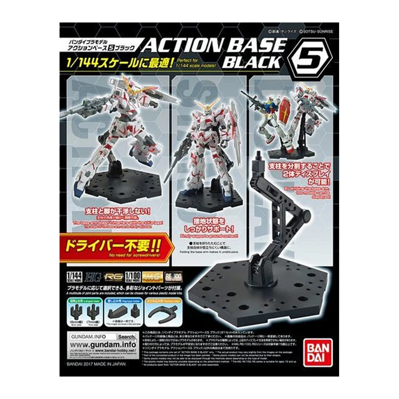 Bandai – Base d'action origina - Gundam Model Mg avis et prix