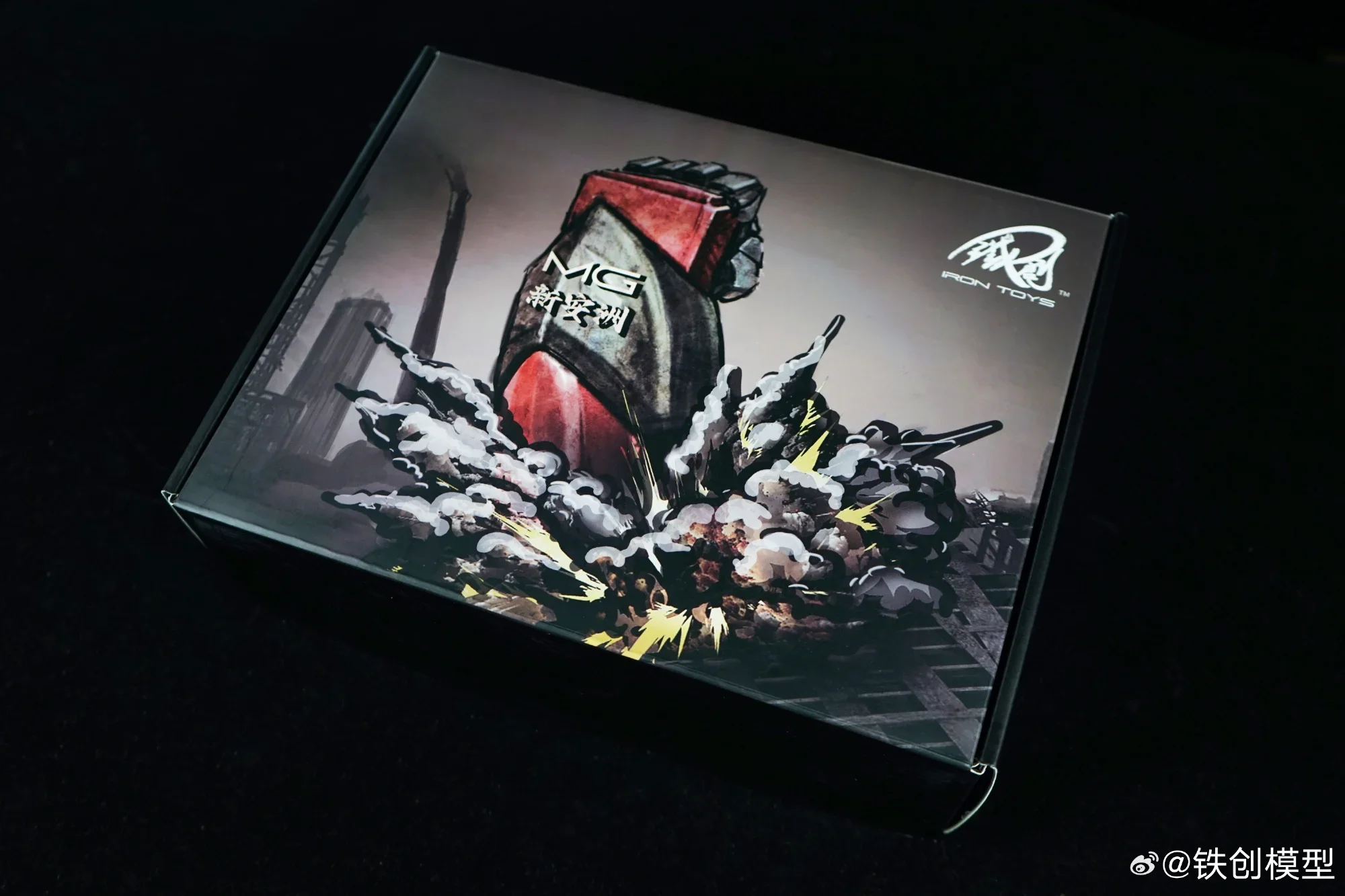 Jouets en fer, pièces de cadre - Gundam Model Mg avis et prix