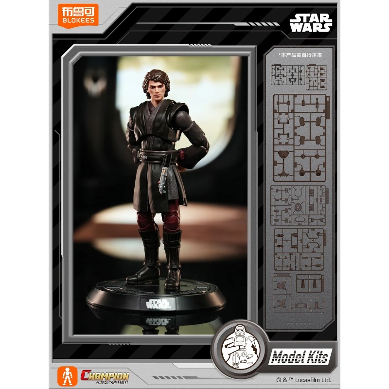 Kits de modèles originaux Blok - Model Kit Star Wars avis et prix