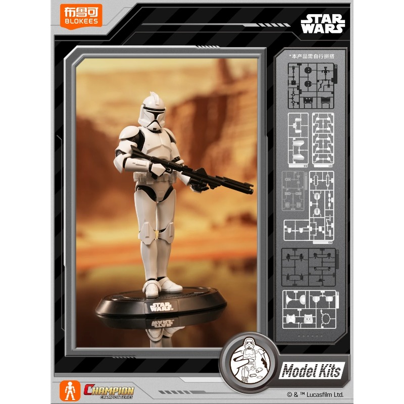 Kits de modèles originaux Blok - Model Kit Star Wars avis et prix