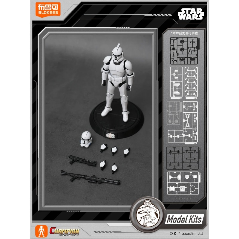 Kits de modèles originaux Blok - Model Kit Star Wars avis et prix